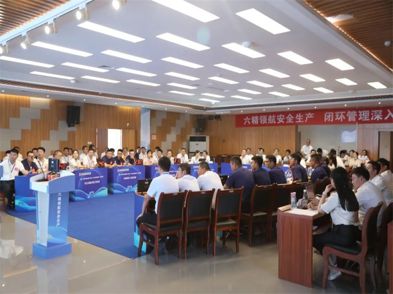基層動態(tài)丨中能公司舉辦“六精領航安全生產 閉環(huán)管理深入人心”知識競賽決賽.jpg